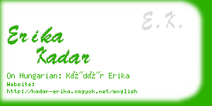 erika kadar business card